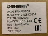 YWF-4D-400-B-102/60-G