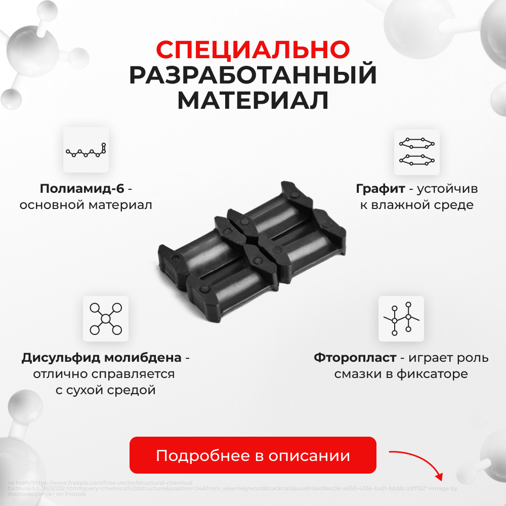 Ремкомплект ограничителей дверей Nissan OTTI H91W...92W (4 двери, тип 6) 2005-2017