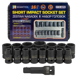 Набор головок ударных 16пр. 1/2''6pt SIGMATOOL Sigmatool-4179-5MPB