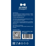 Чай листовой чёрный Деловой Стандарт 200 г (чабрец)
