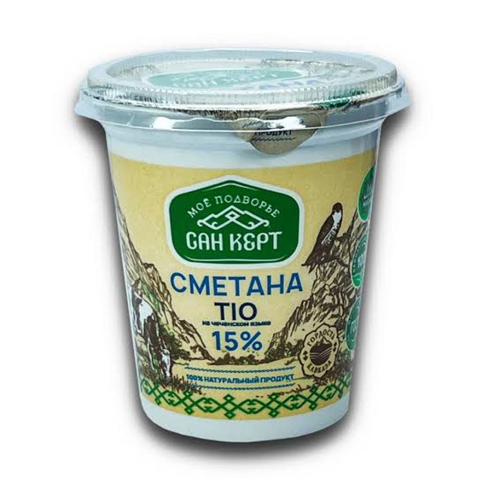 Сметана Сан Керт 15% 350 г