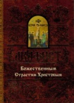 Картинка.jpg