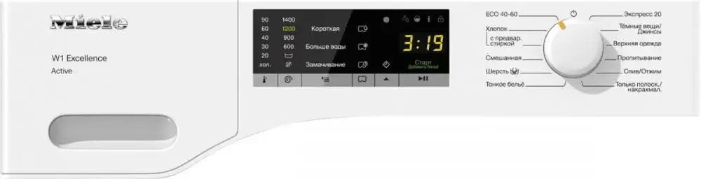 Стиральная машина Miele WEA025 WCS Active