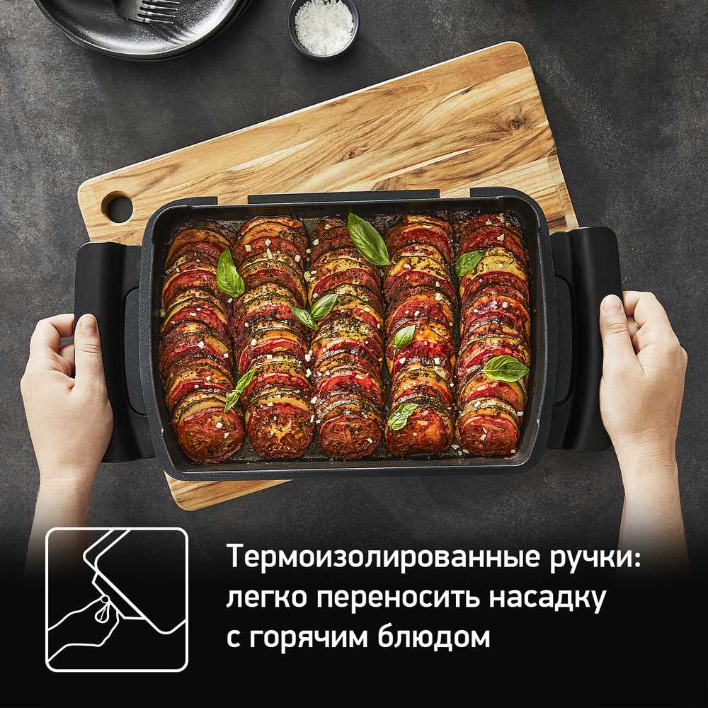 Насадка для запекания Tefal Optigrill+ XA725870