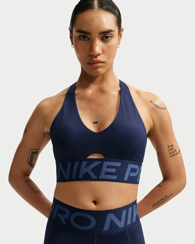 Nike Pro Sculpt Женский спортивный бюстгальтер со средней поддержкой и вставками - NIKE