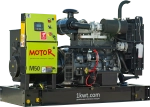 Дизельный генератор MOTOR АД 50-T400 50 кВт, RICARDO