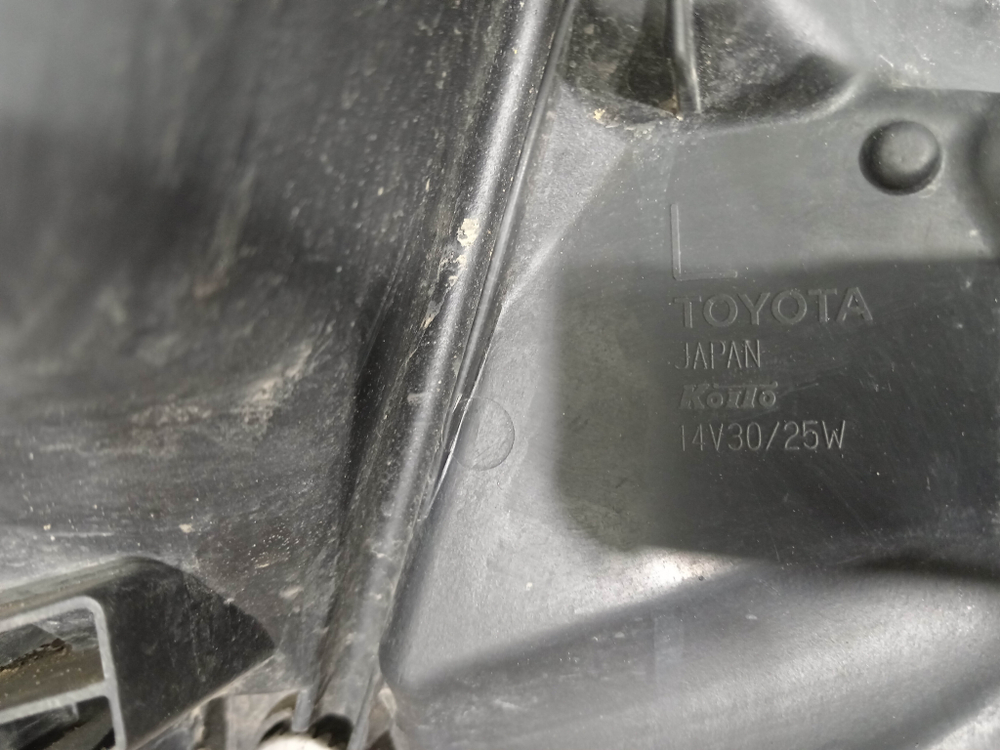Фара левая Toyota Camry (XV70) 17-21 Б/У Оригинал 8118533D71