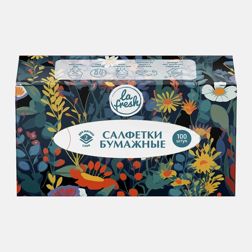 Салфетки для лица La Fresh бумажные 2 слоя 100шт в ассортименте