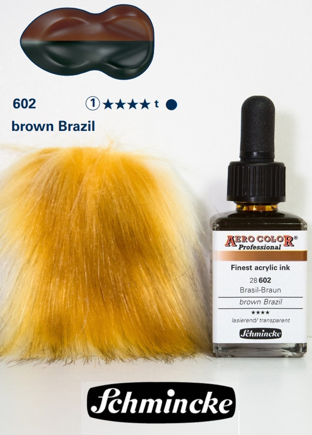Краска акриловая Schmincke Brown Brazil, для аэрографии, 28 мл