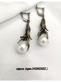 Ювелирное кольцо серебро 925 с жемчугом