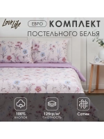 Постельное белье комплект евро сатин хлопок для дома и дачи
