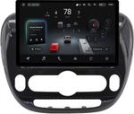 Магнитола для KIA Soul 2 2014-2019 (климат, рамка глянцевая) - Teyes CC4-PRO монитор 13" 2K QLED на Android 13, Быстрейшая, Snapdragon 778G, ИИ, CarPlay, DSP, 4G SIM-слот
