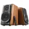 Edifier S1000MK II Brown