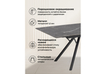 Керамический стол Woodville Ворен 180(240)x90 nero markina, черный, ножки черные