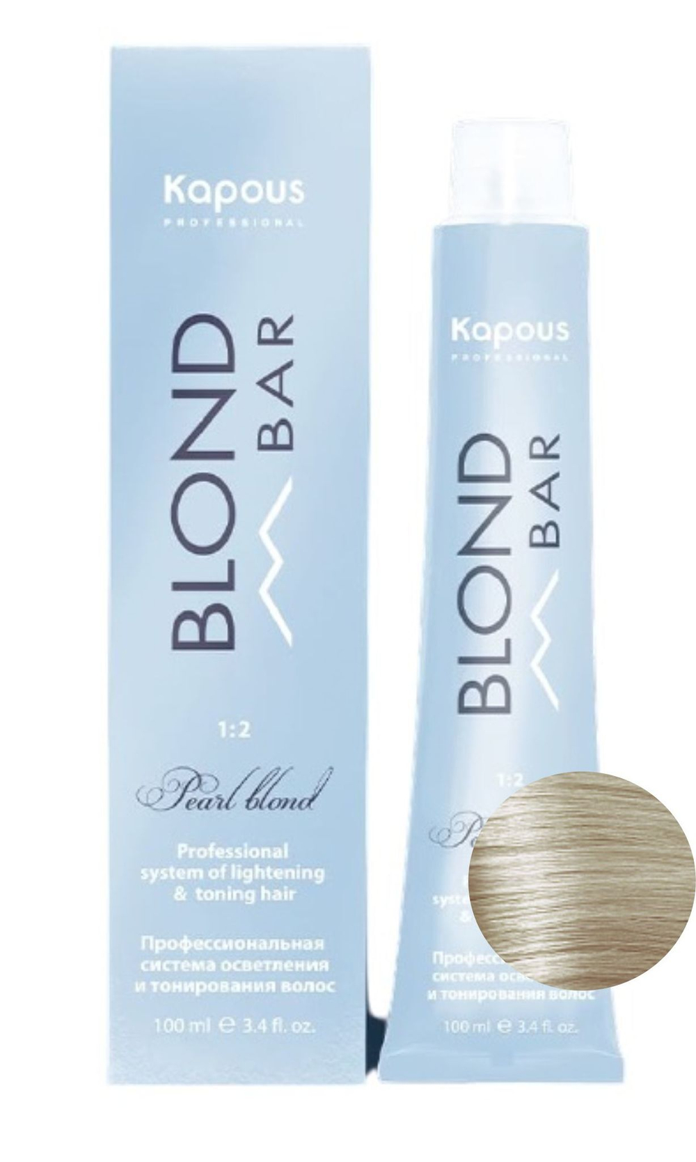 Крем-краска "Blond Bar" 1036 Золотистый розовый 100 мл