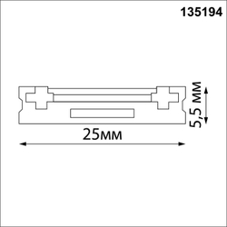 135194 SHINO NT23 174 белый Низковольтный накладной шинопровод 1м, заглушки в комплекте IP20 48V SMAL