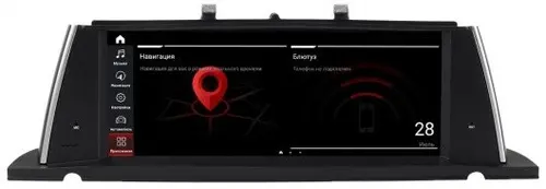 Магнитола для BMW 5 GT F07 2009-2013 CIC - RDL-6258 монитор 10.25" на Android 13, Быстрая, CarPlay, 4G SIM-слот