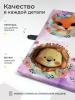 Коврик в садик для переобувания девочке