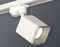 Трековый светильник Track System XT7812002 Ambrella