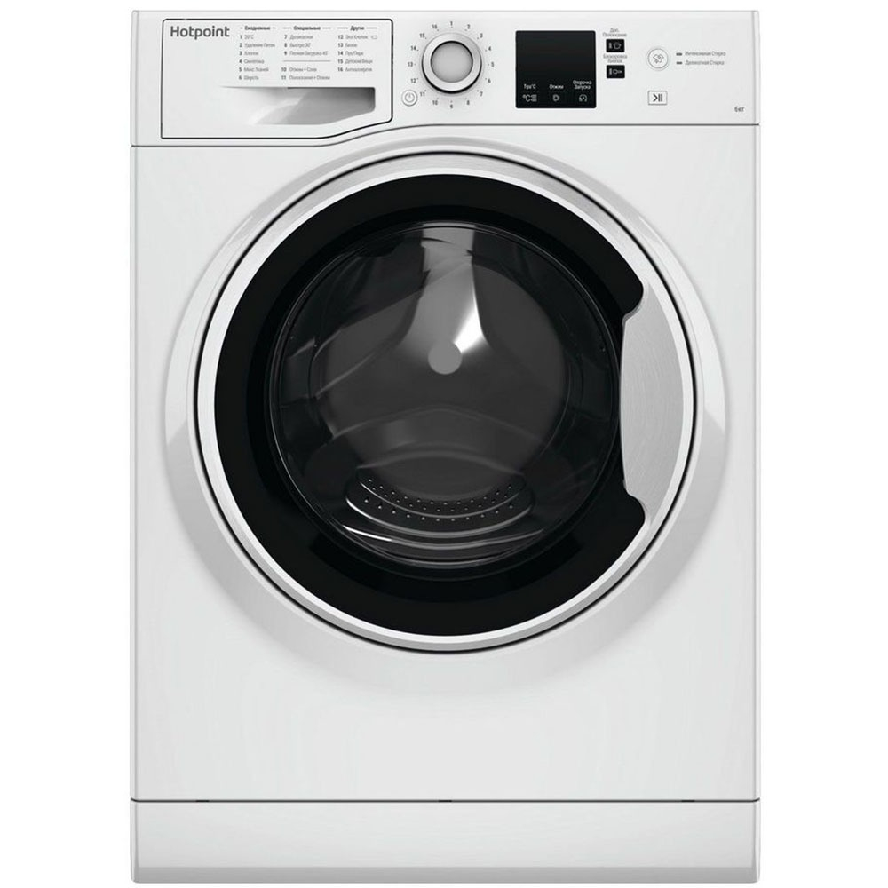 Стиральная машина Hotpoint-Ariston NSS 6015 W