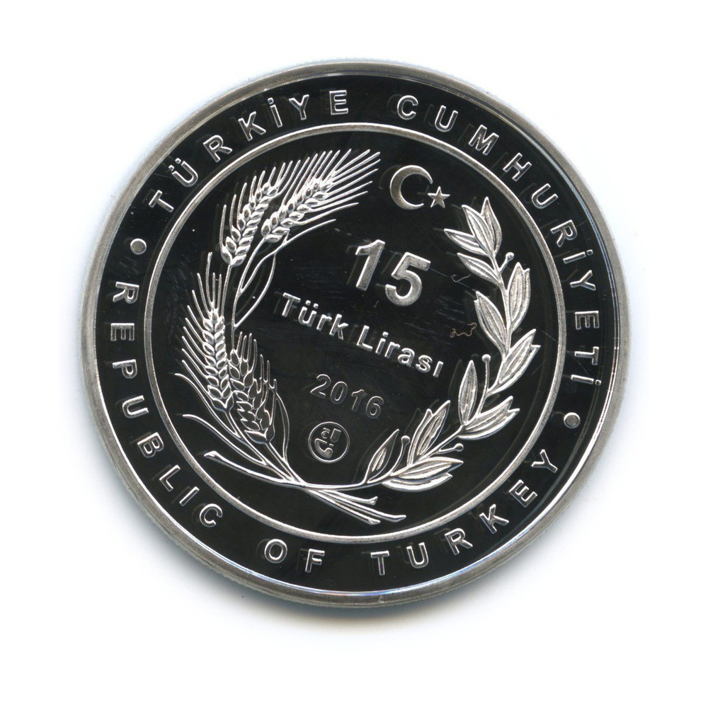15 лир. Божья коровка Фауна Турции. Турция 2016 г. Proof