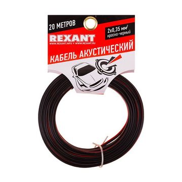 Акустический 2 х 0,35 красно-черный (уп.20м) Rexant