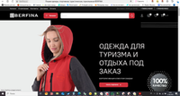 Обзор сайта Berfina.ru: как мы создали современный интернет-магазин на InSales