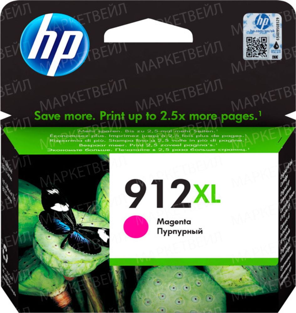Картридж HP 912XL (3YL82AE) для OfficeJet 8013/8015/8023 пурпурный (0.825K) Картридж HP 912XL (3YL82AE) для OfficeJet 8013/8015/8023 пурпурный (0.825K)