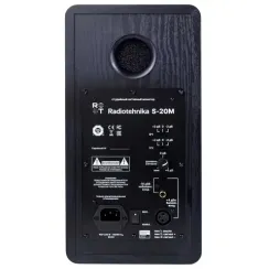 Radiotehnika S-20M Black Ash