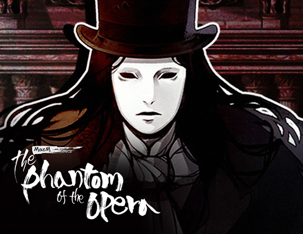 MazM: The Phantom of the Opera (для ПК, цифровой код доступа)