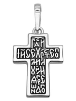 Крест из серебра/Чернение/С подвижным ухом