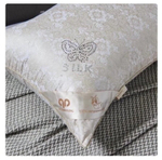 Подушка Meizhouling Silk, 50 х 70 см