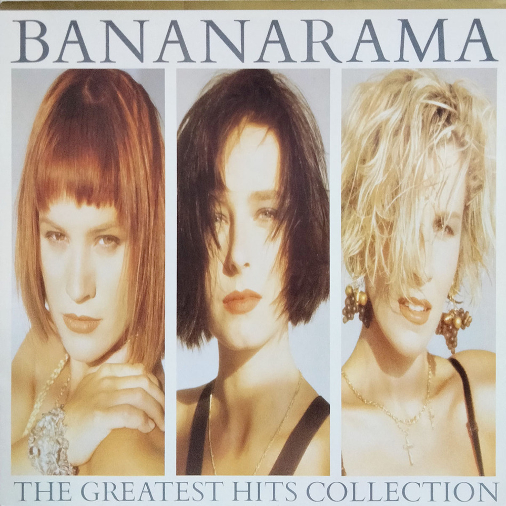 Bananarama / The Greatest Hits Collection (LP)