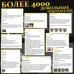 Лила сестра Битвы Сороритас (40мм) Футурама миниатюра для DnD (ДнД) и других Настольных игр( НРИ, Варгеймов или РПГ), фентези тематика