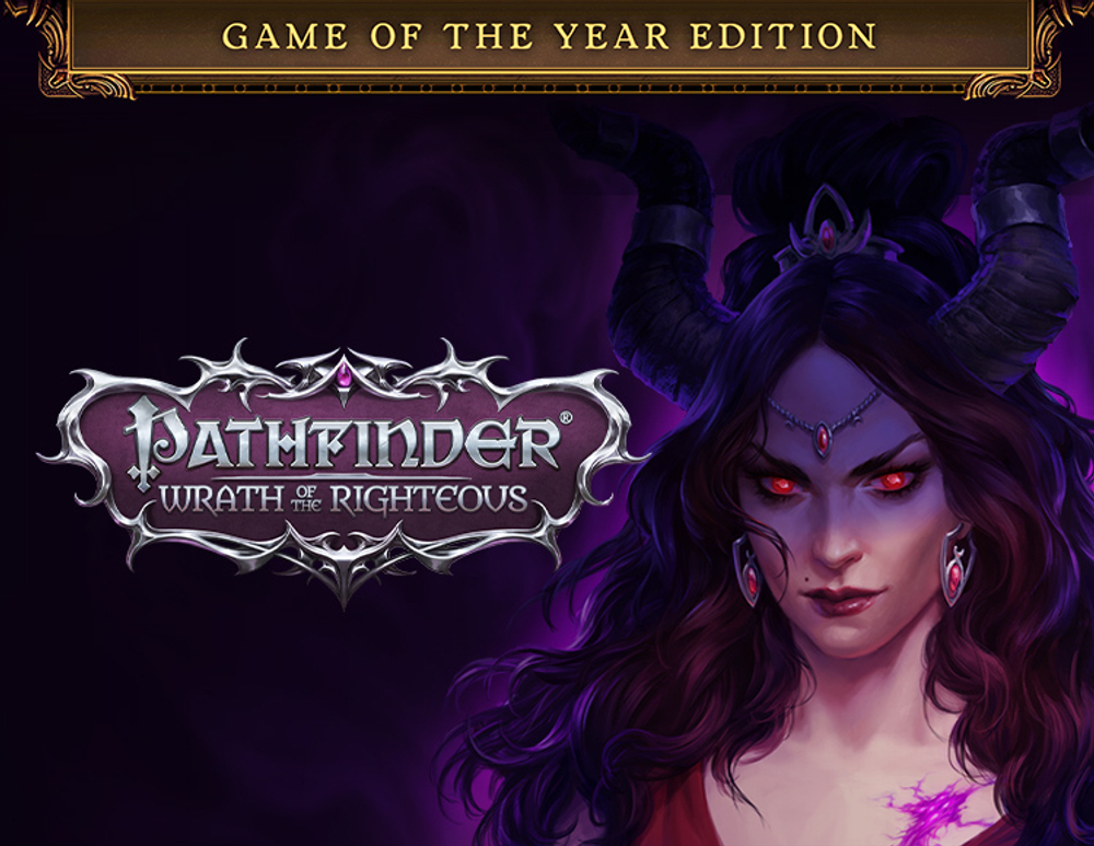 Pathfinder: Wrath of the Righteous - The Game of the Year Edition (для ПК, цифровой код доступа)