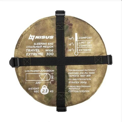 Спальный мешок NISUS TRAVEL EXTREME WIDE КМФ, 300 (220х90) Stratex (N-SB-S300-220x90-M)