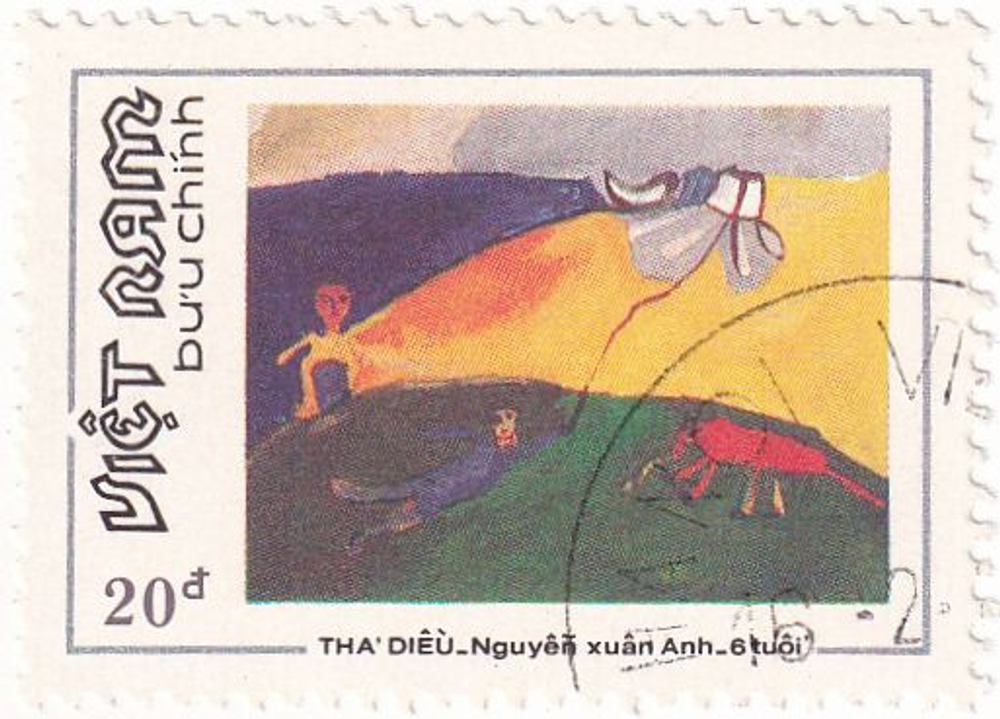 9 почтовых марок, Вьетнам, 1970-1980-е годы, Природа, культура