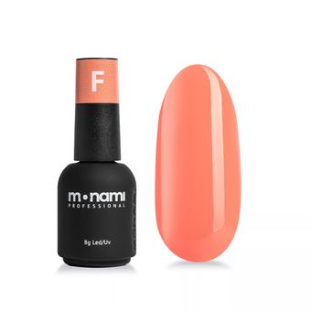 Kollegi, Fruity fusion