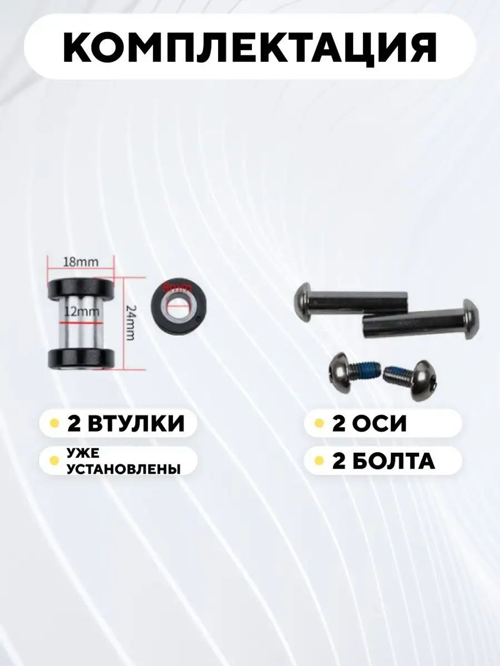Амортизатор воздушный A5 Exa Form by KindShock