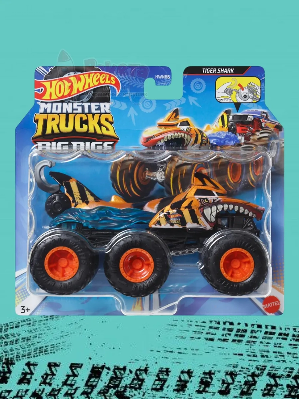 Машинка Monster Trucks Хот Вилс Big Rigs HWN86 HWN88