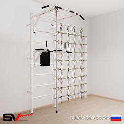 Шведская стенка Sv Sport усиленная 6400 (Турник рукоход/Брусья/Канат/Канатный лаз)