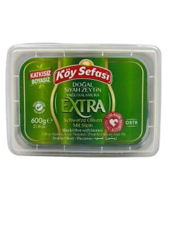 Ikram Koy Sefasi EXTRA  , Маслины вяленые с косточкой