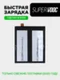 Аккумулятор для iQOO 12 Pro (BA17) 5100 mAh