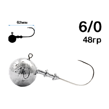 Джиг головка Шар 06/0 48.0г 5шт Nautilus Jig Head Sphere SSJ4100 1упак. 62мм