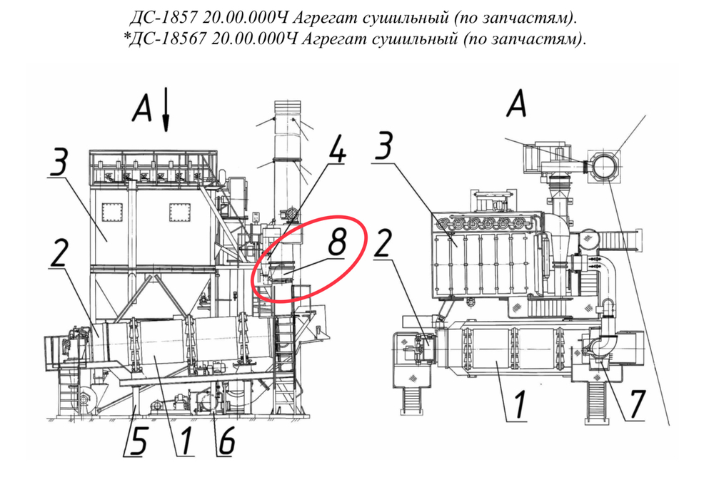 ДС-1856 20.00.060 Переходник