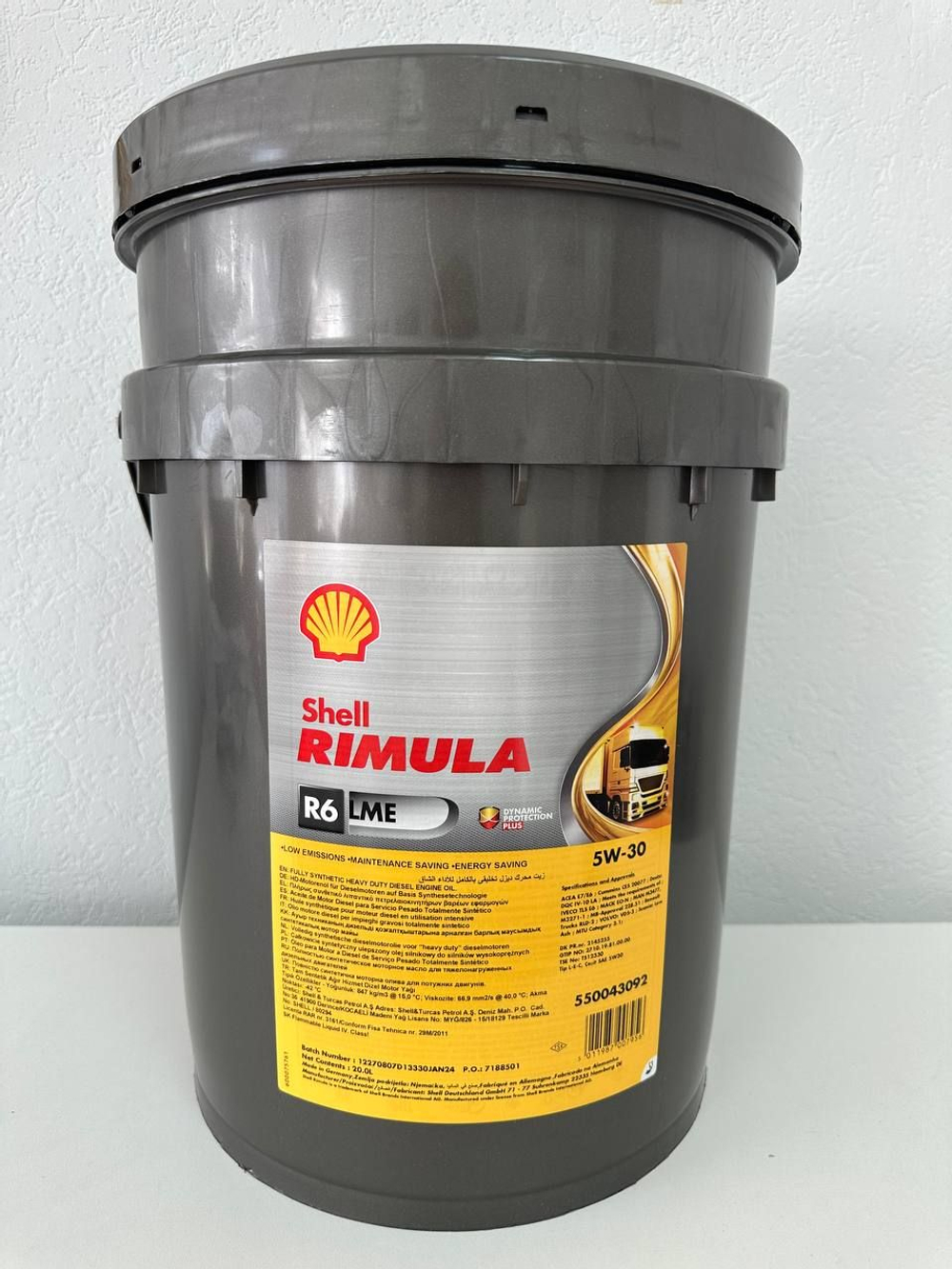 Масло моторное SHELL Rimula R6 LME 5W-30 синтетическое 20 л 550043092/550073271