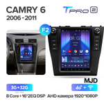 Teyes TPRO 2 9.7" для Toyota Camry 6 2006-2011