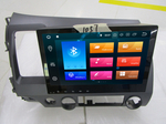 Установочный комплект для HONDA CIVIC VIII 2006-2011  KUBERG KD-1057-P5