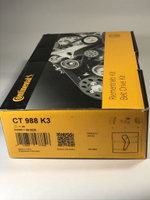 Комплект ГРМ Continental CT988K3