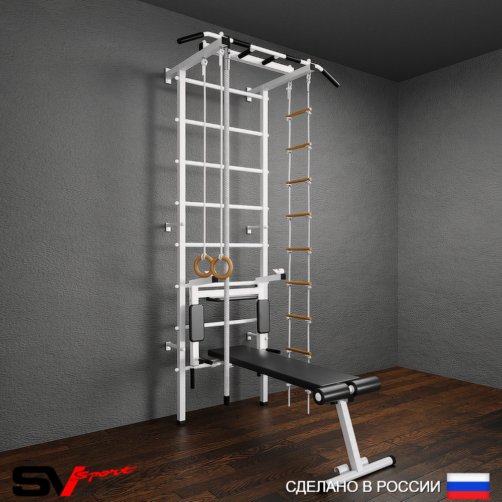 Шведская стенка Sv Pro 805 (Турник Pro/Брусья/стойка/Скамья/Канат/Кольца/Лестница)